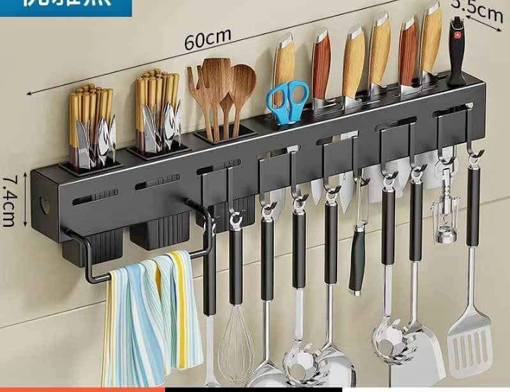 KITCHEN KNIFE SHARPENER