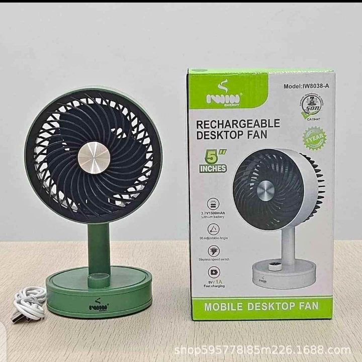 RECHARGEABLE DESKTOP FAN