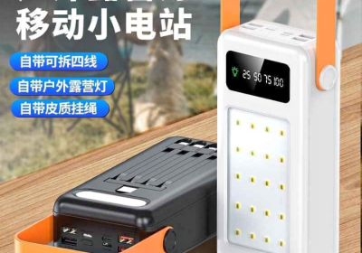 Screenshot_20250113-095628