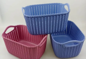 UTILITY BASKET