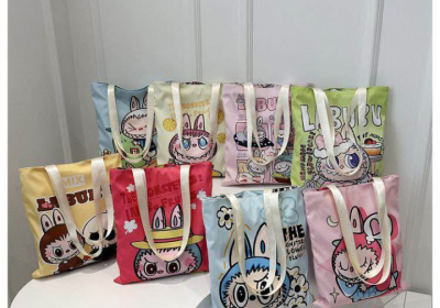 Screenshot_20250120-132618