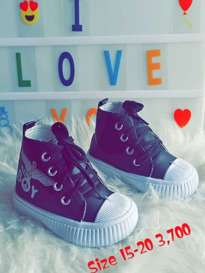 Quality Kiddies Boot 