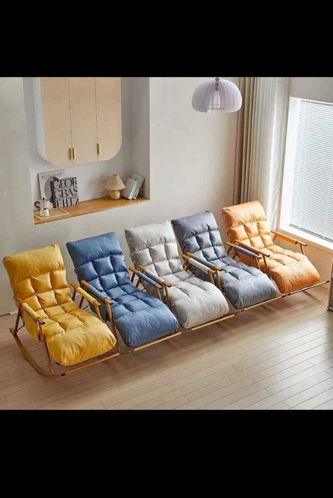 Adjustable/Reclining Outdoor Relaxation Chair