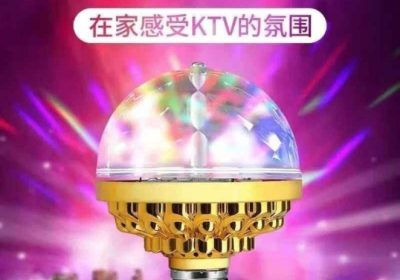 Screenshot_20250329-001351_1-1