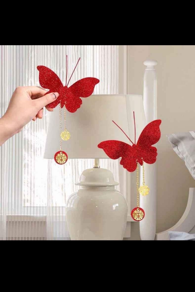 Red butterfly sticker