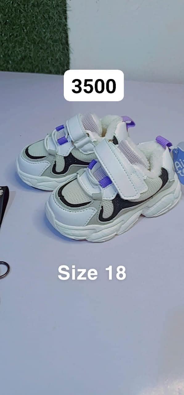 Quality Children Sneakers