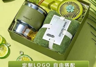 Screenshot_20250512-235951_1