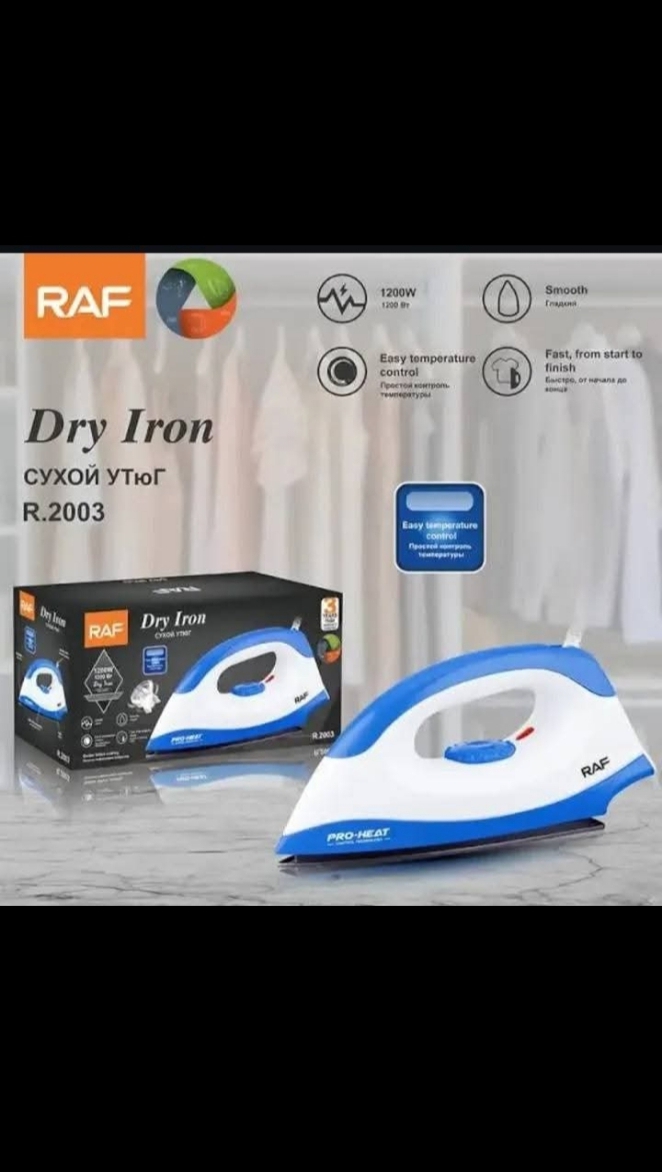 RAF DRY IRON