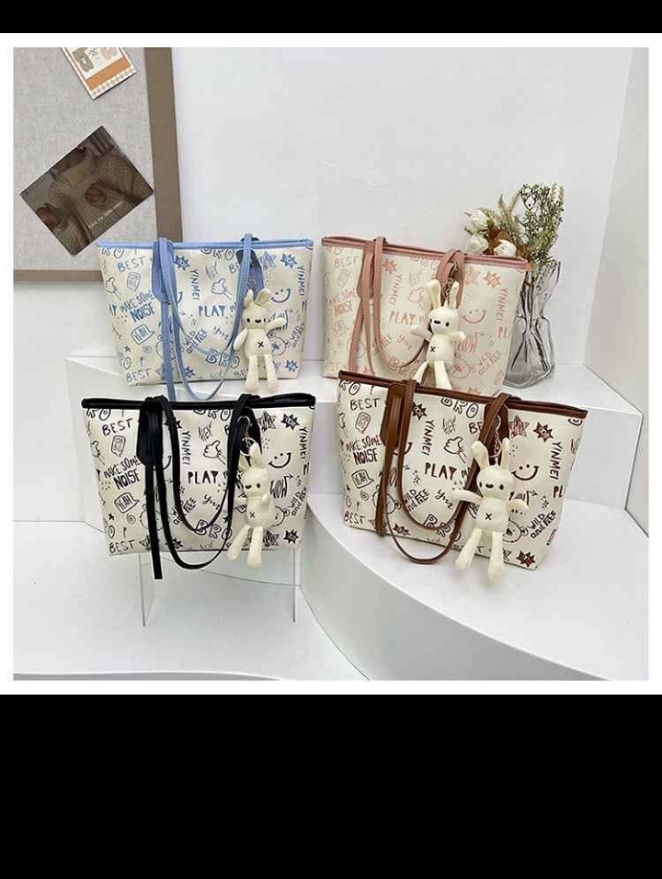 Quality Teddy Tote Bag